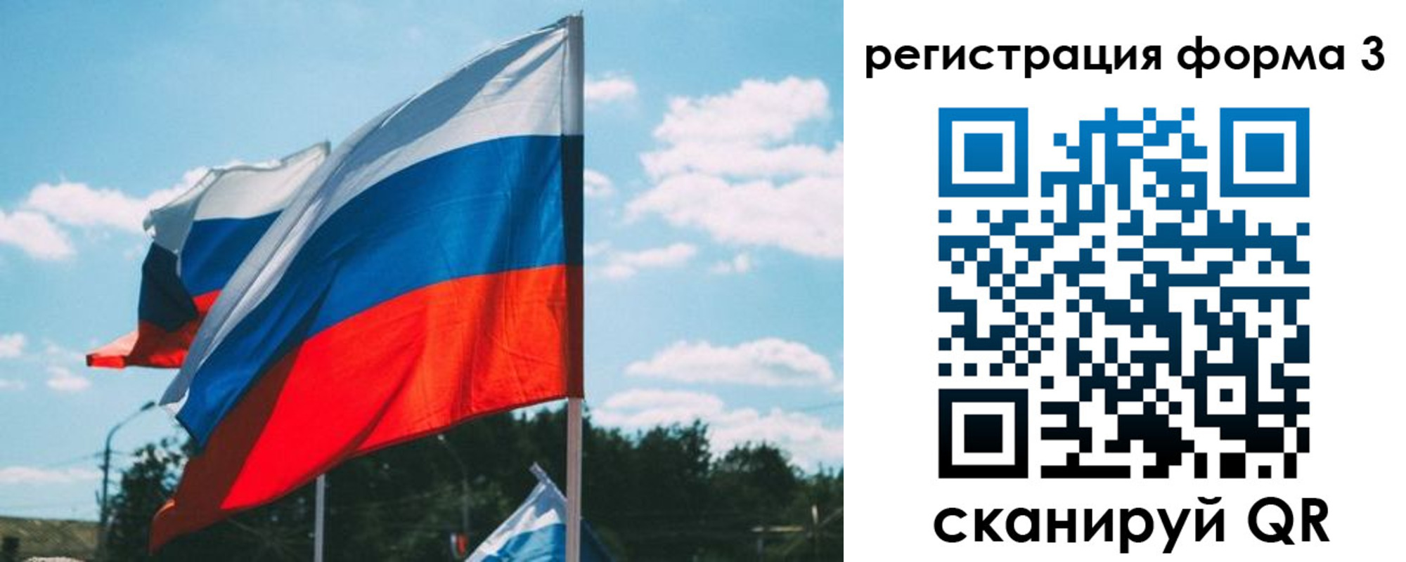 прописка паспорт в Верхней Пышме
